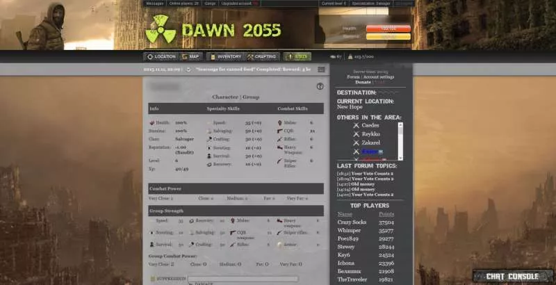 Dawn 2055  2012  online game