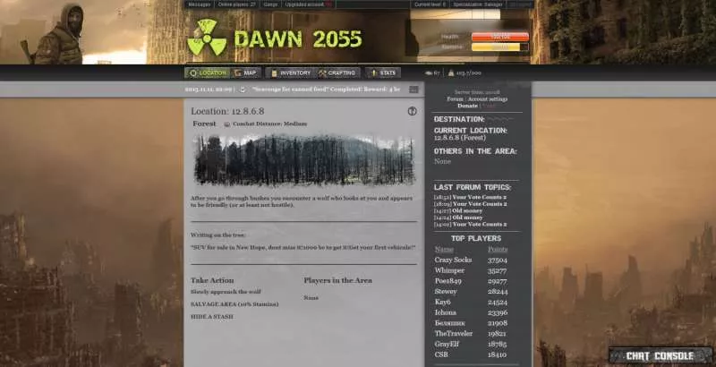 Dawn 2055  2012  online game