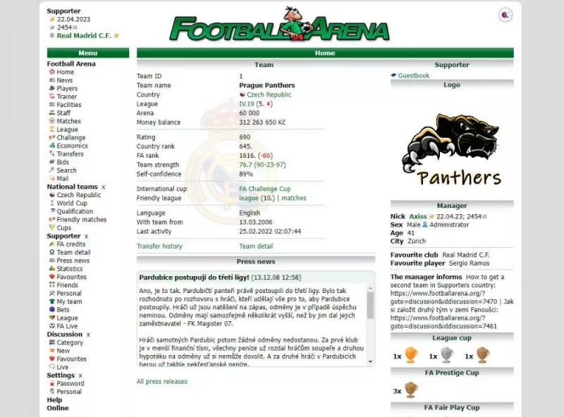 Football Arena  2004 