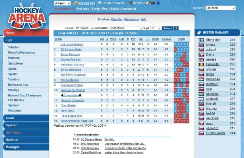 Hockey Arena  2004  online game