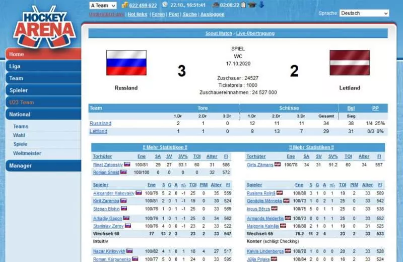 Hockey Arena  2004  online game