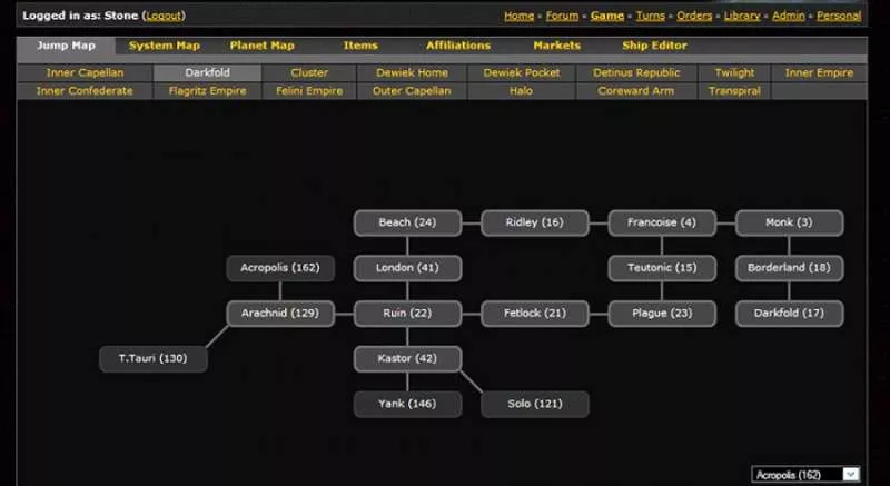 Phoenix Phoenix: Beyond the Stellar Empire 2009 