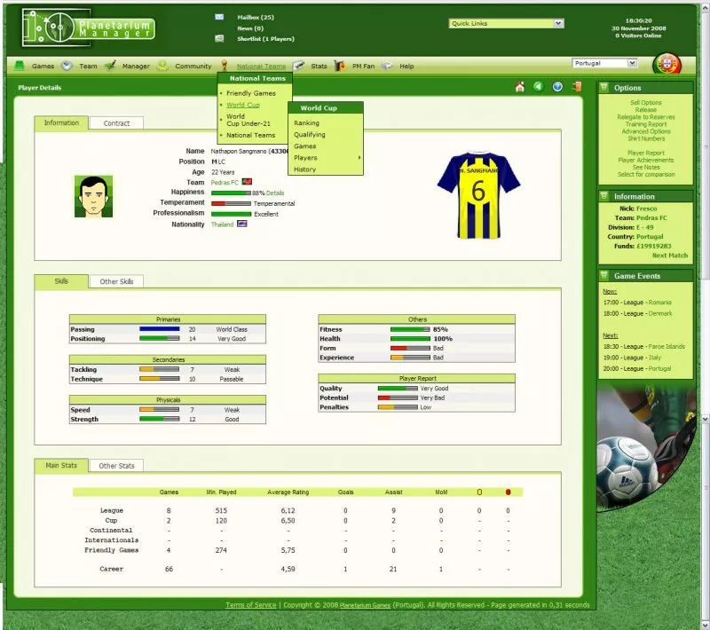 Planetarium Manager  2004 