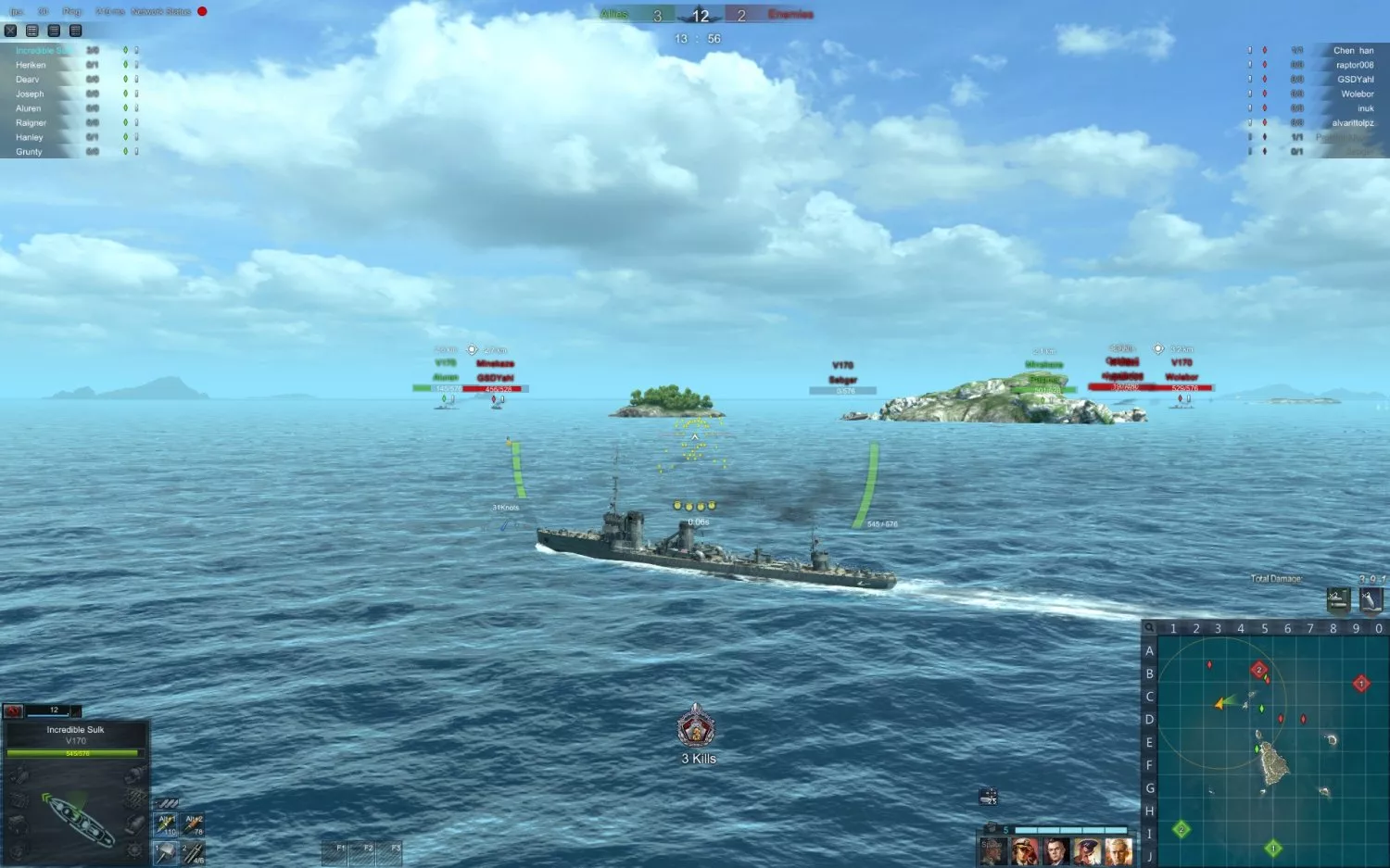 Steel Ocean: Wolves of Deep Sea  2022 