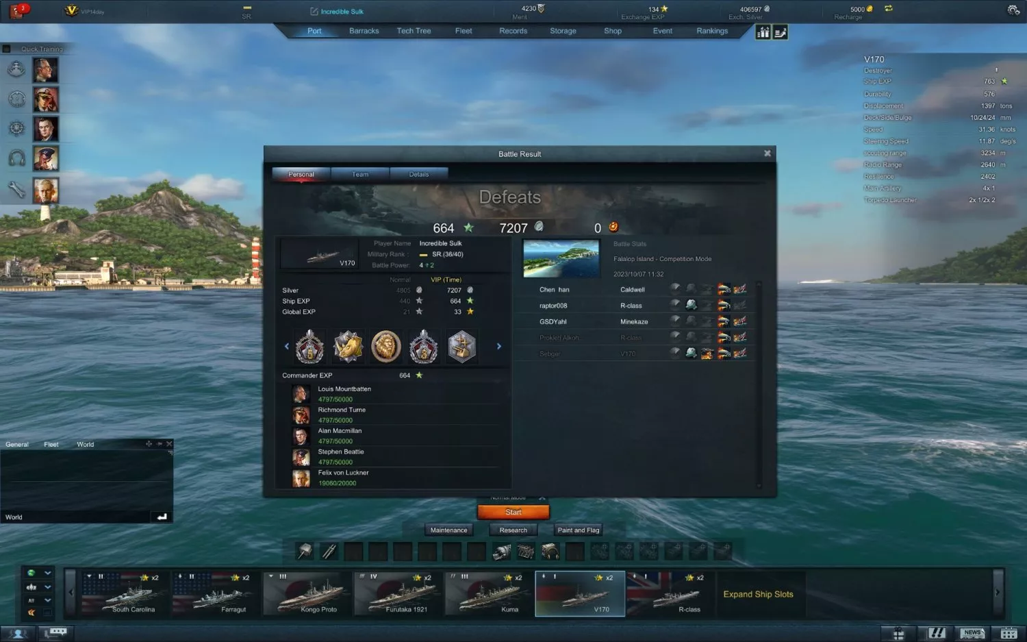 Steel Ocean: Wolves of Deep Sea  2022  online game