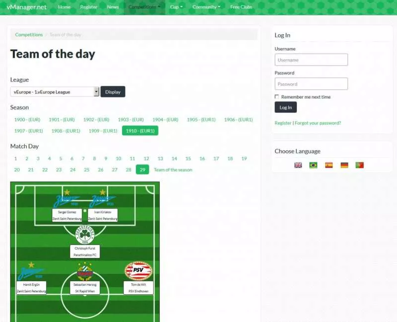 vManager  2021  online game